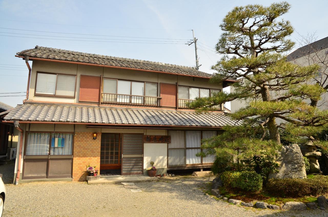 Вілла Biwako House 2 Оцу Екстер'єр фото